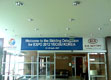Foto - Bannery, boardy